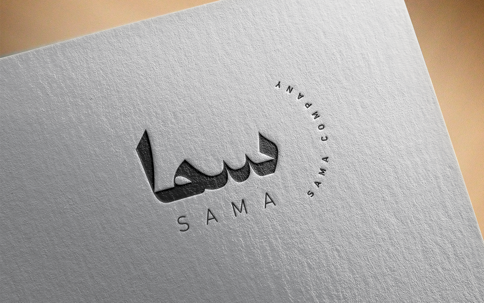 calligraphy-08-24