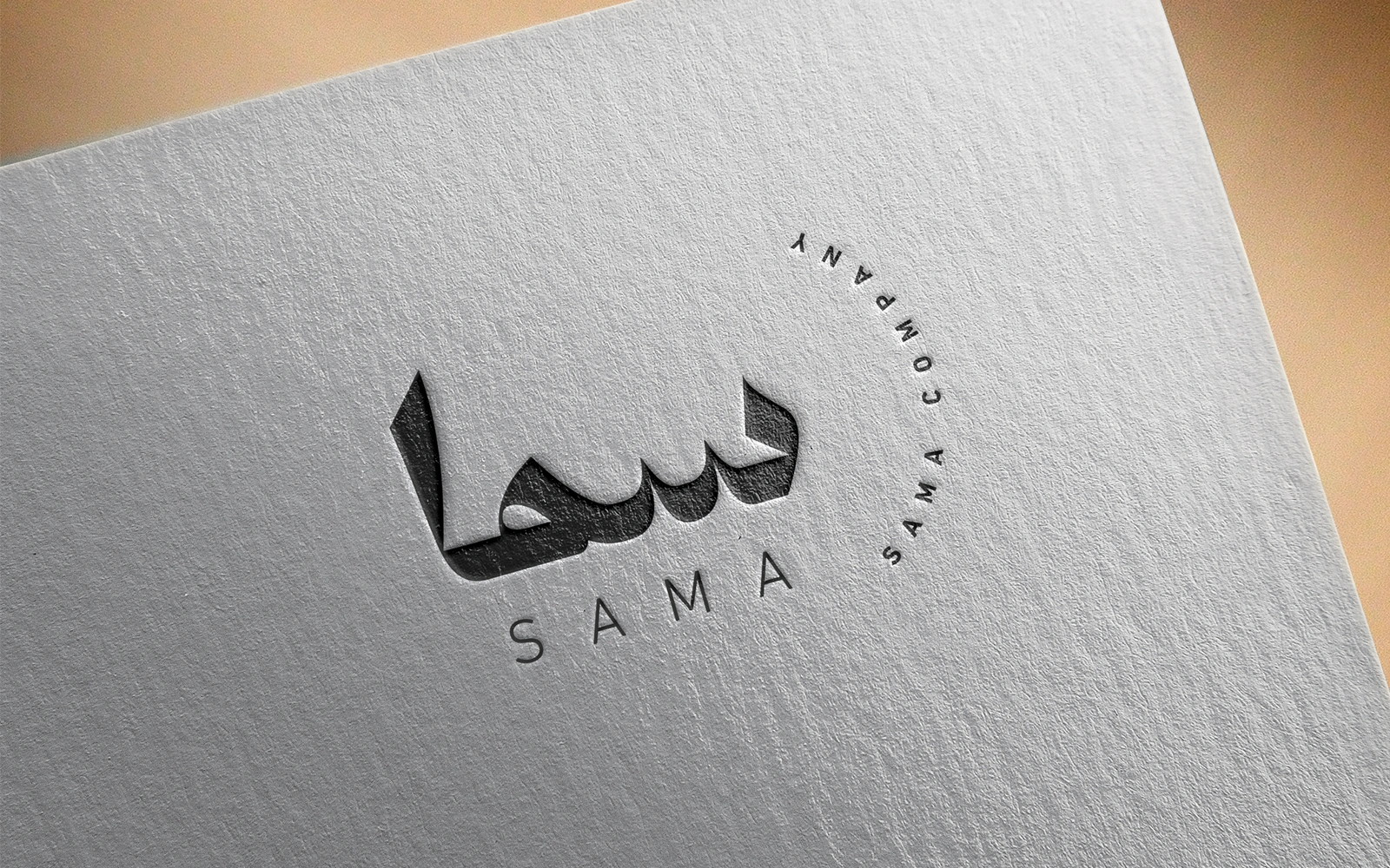 calligraphy-08-24 — image 1