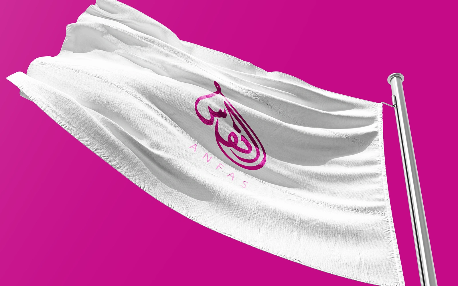 Anfas Calligraphy Logo design-020-24 — image 2