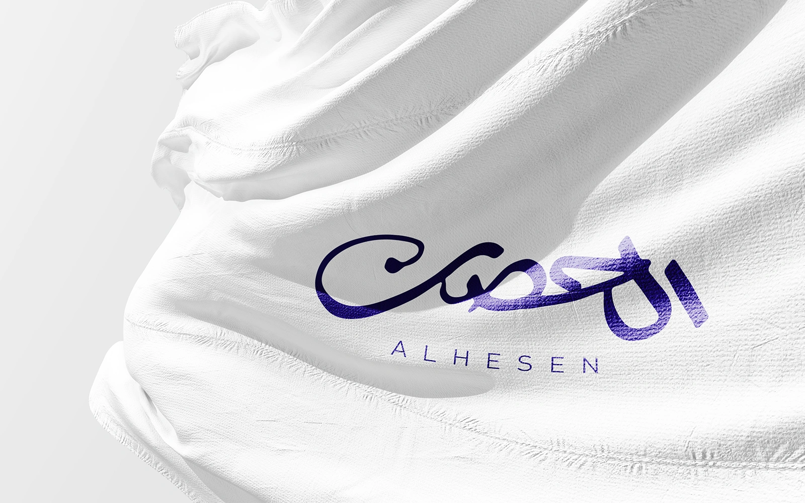 Alhesen Calligraphy Logo design-021-24 — image 3