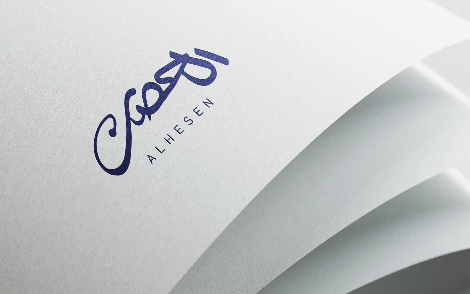 Alhesen Calligraphy Logo design-021-24 — image 2