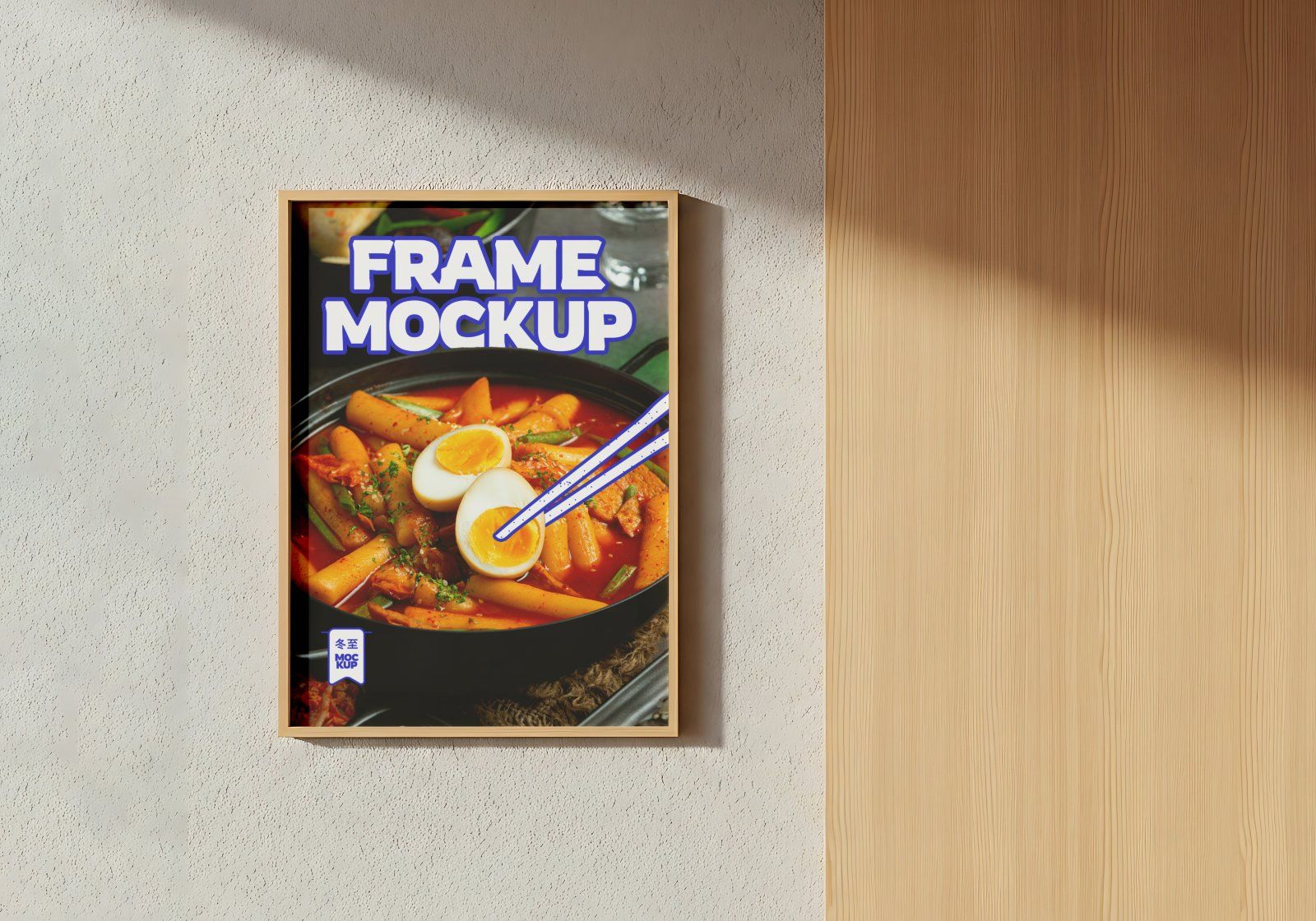 Premium Branding Red Korean Restaurant Mockup