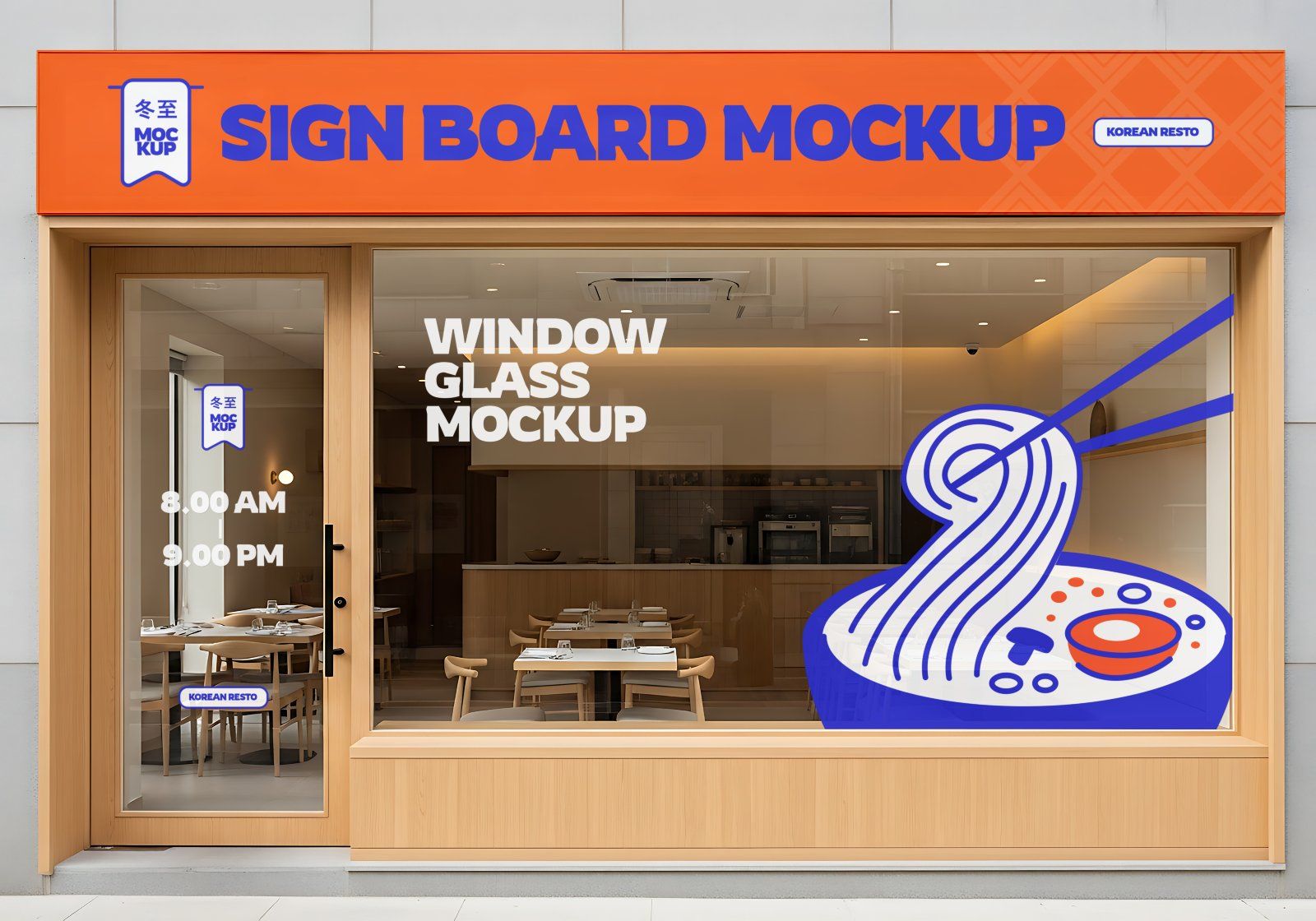 Premium Branding Red Korean Restaurant Mockup