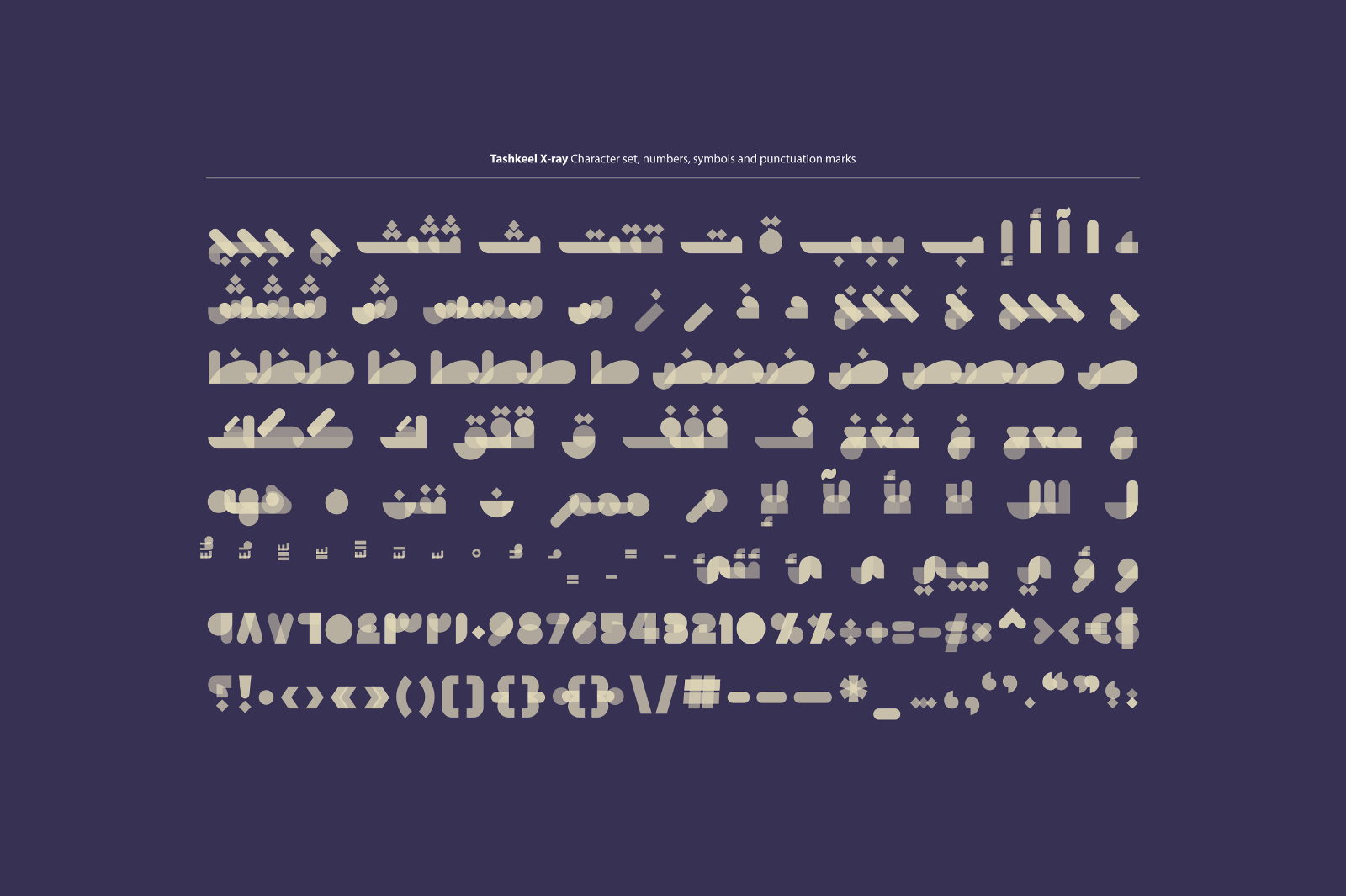 Tashkeel - Arabic Color Font