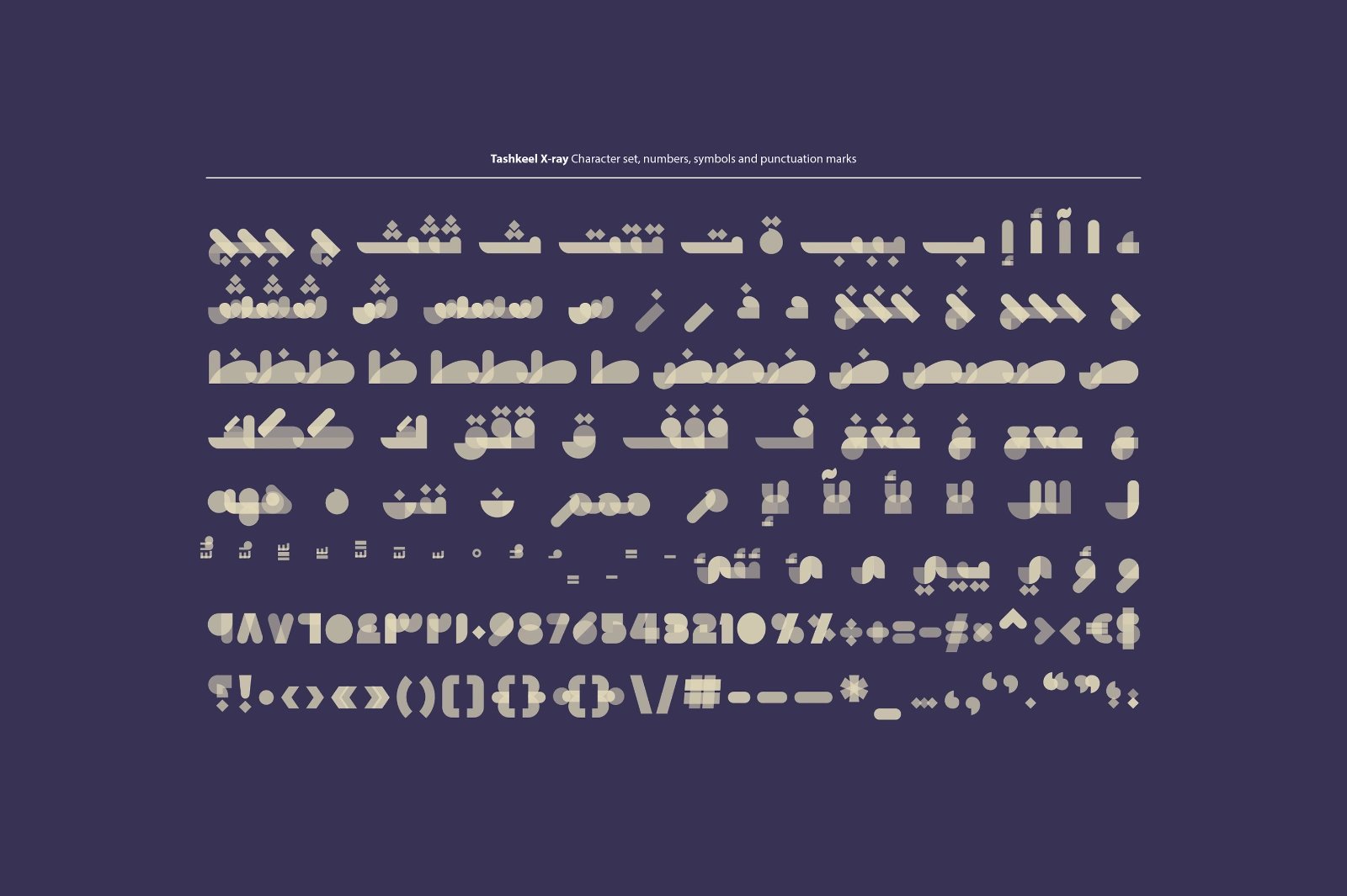 Tashkeel - Arabic Color Font — image 17