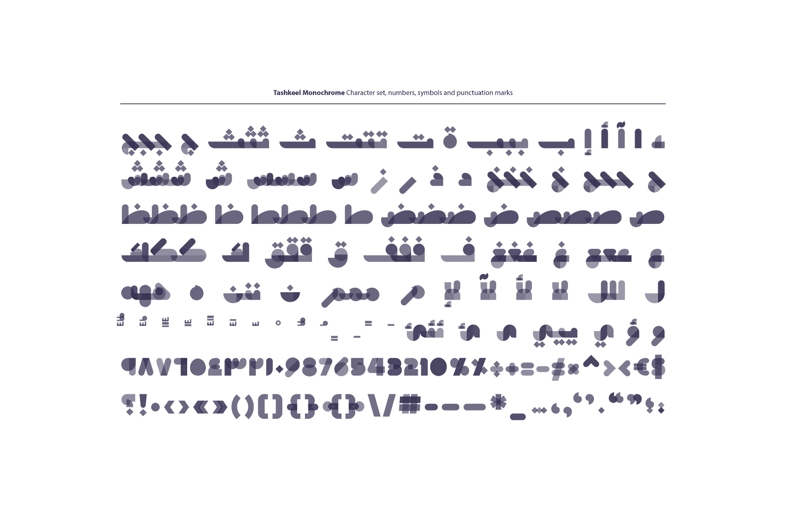 Tashkeel - Arabic Color Font