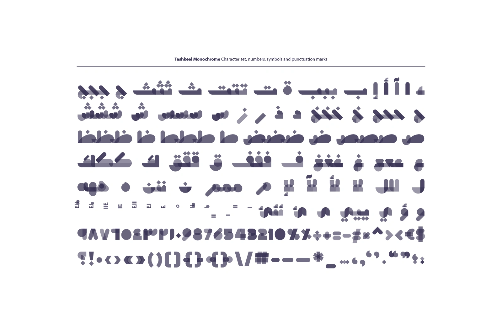 Tashkeel - Arabic Color Font — image 18