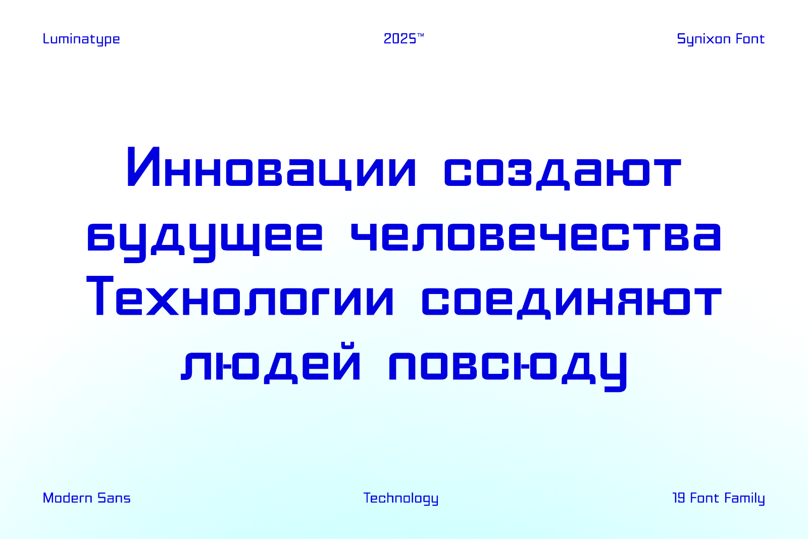 Synixon - Technology Font