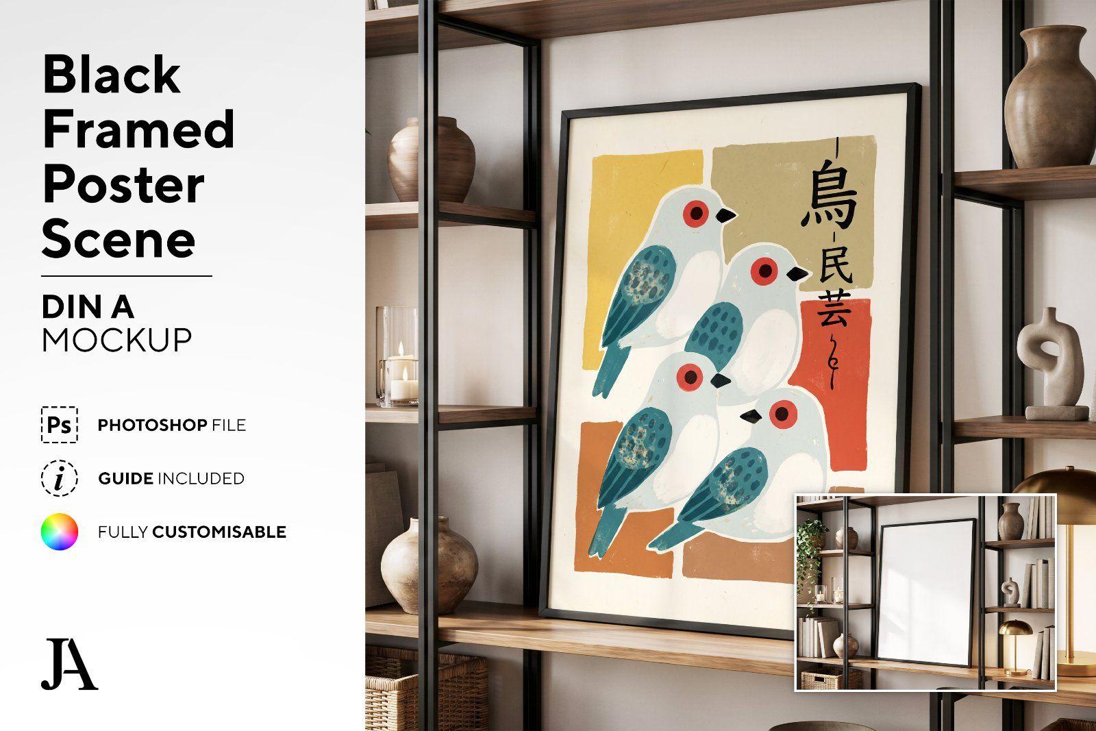 Black Framed Poster | DIN A PSD