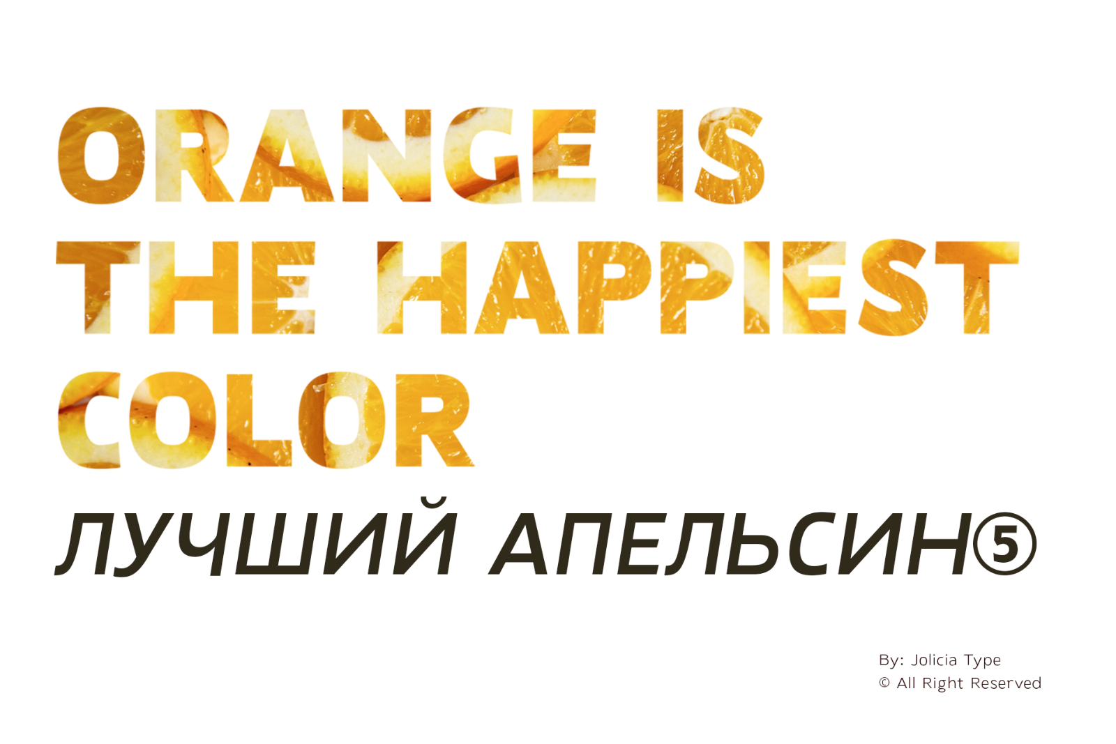 Laire Sans | 40 Font + Variable Font
