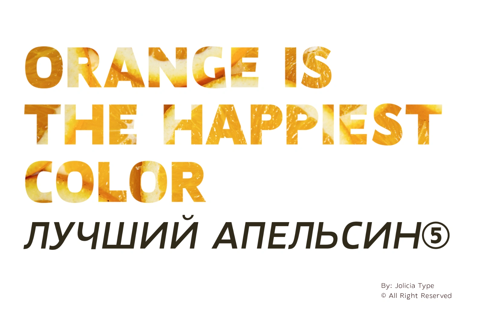 Laire Sans | 40 Font + Variable Font — image 2