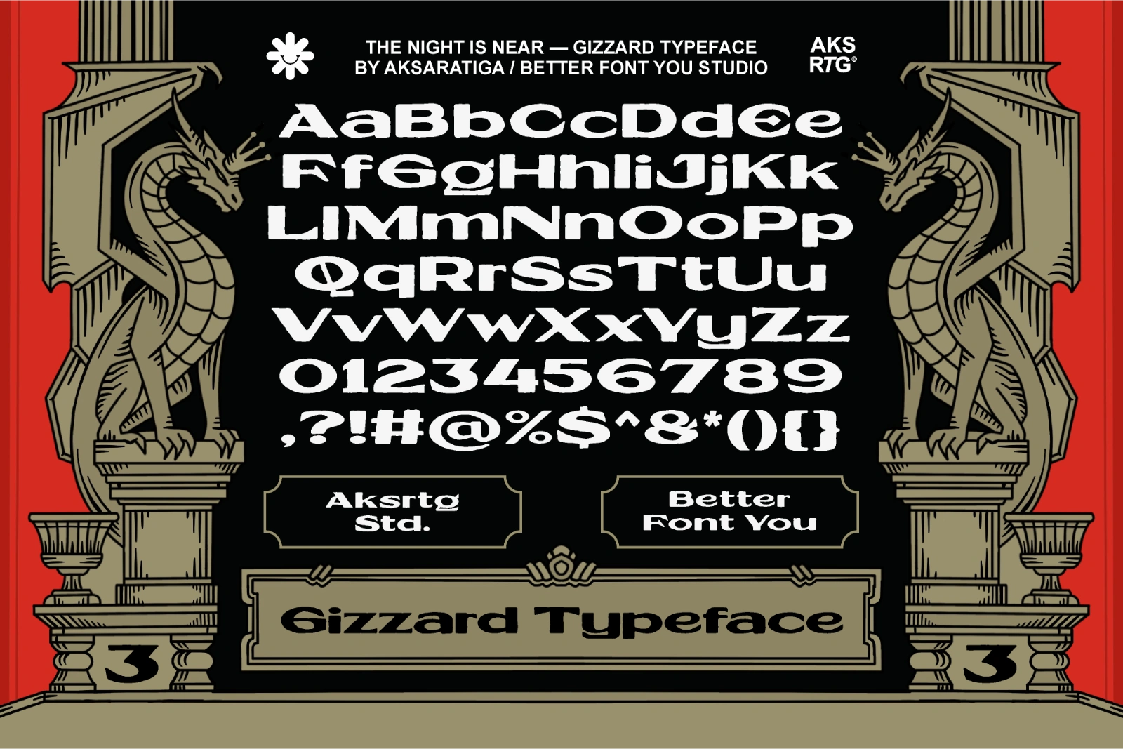 Gizzard — image 2