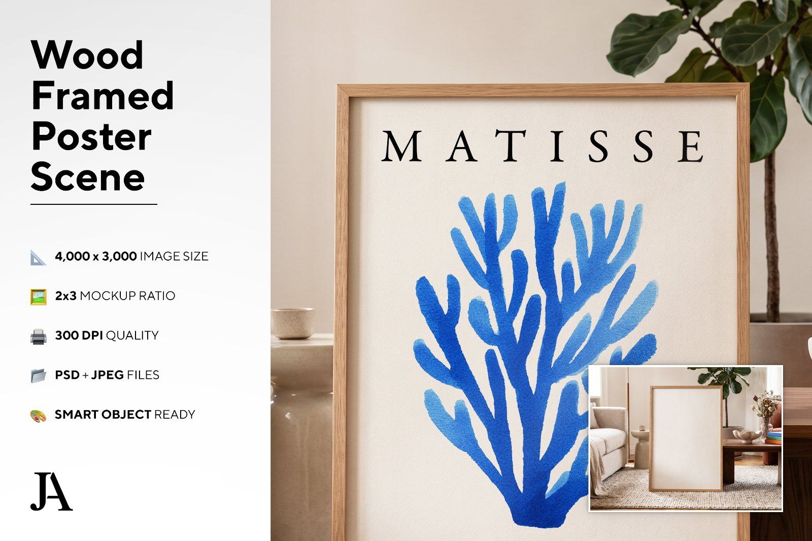 Wood Framed Poster | 2x3 Ratio PSD — image 3