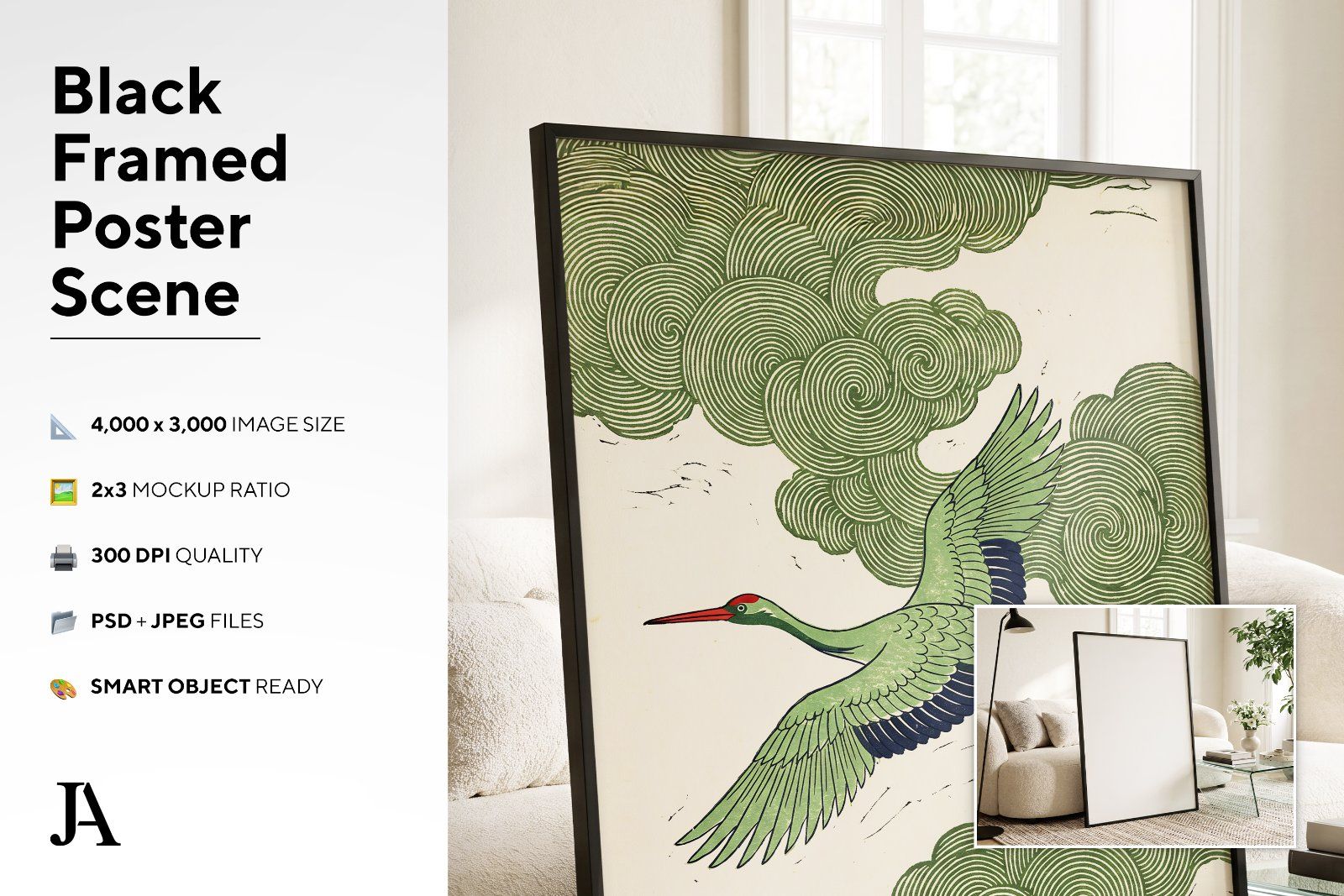 Black Framed Poster | 2x3 Ratio PSD — image 3