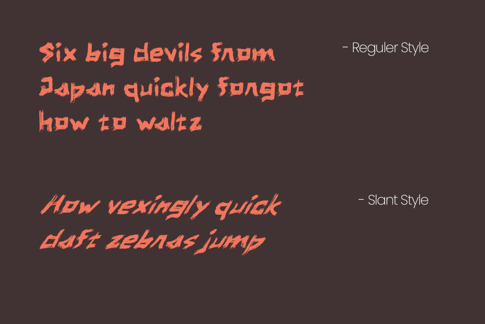 Airu Blash Rough Brush — image 3