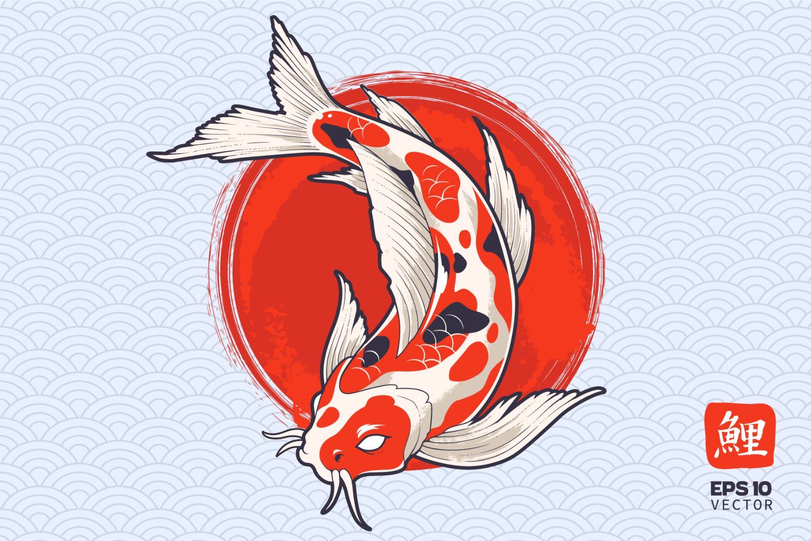 Koi Fish Vector Set