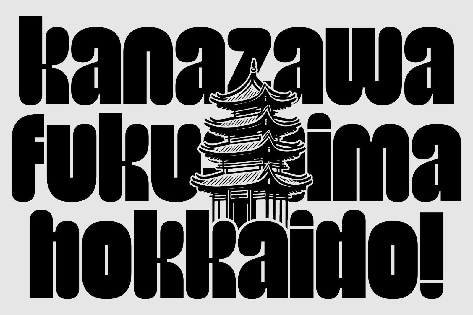 Morica Bold Display Font