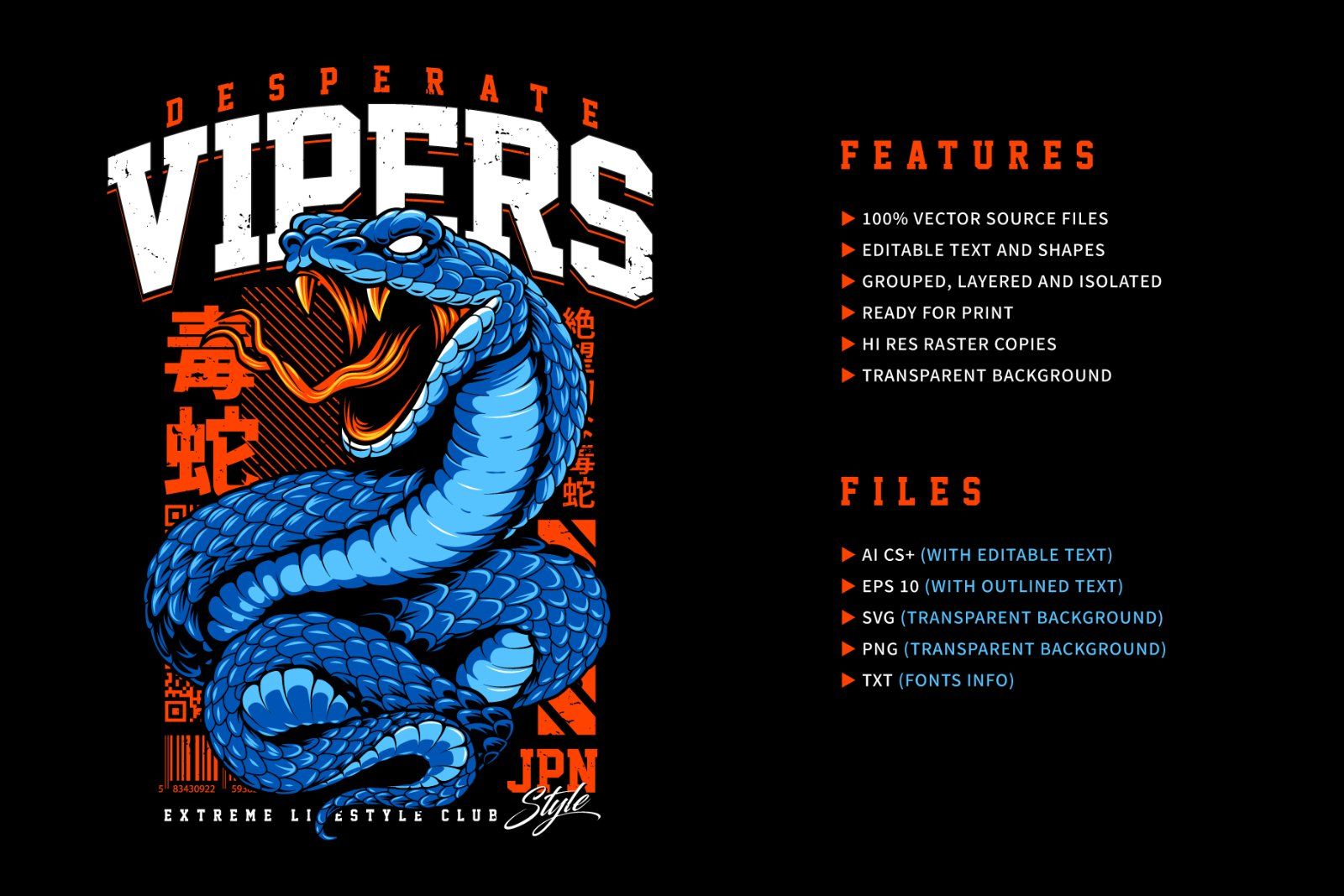 Snake Mascot Vector Illustration