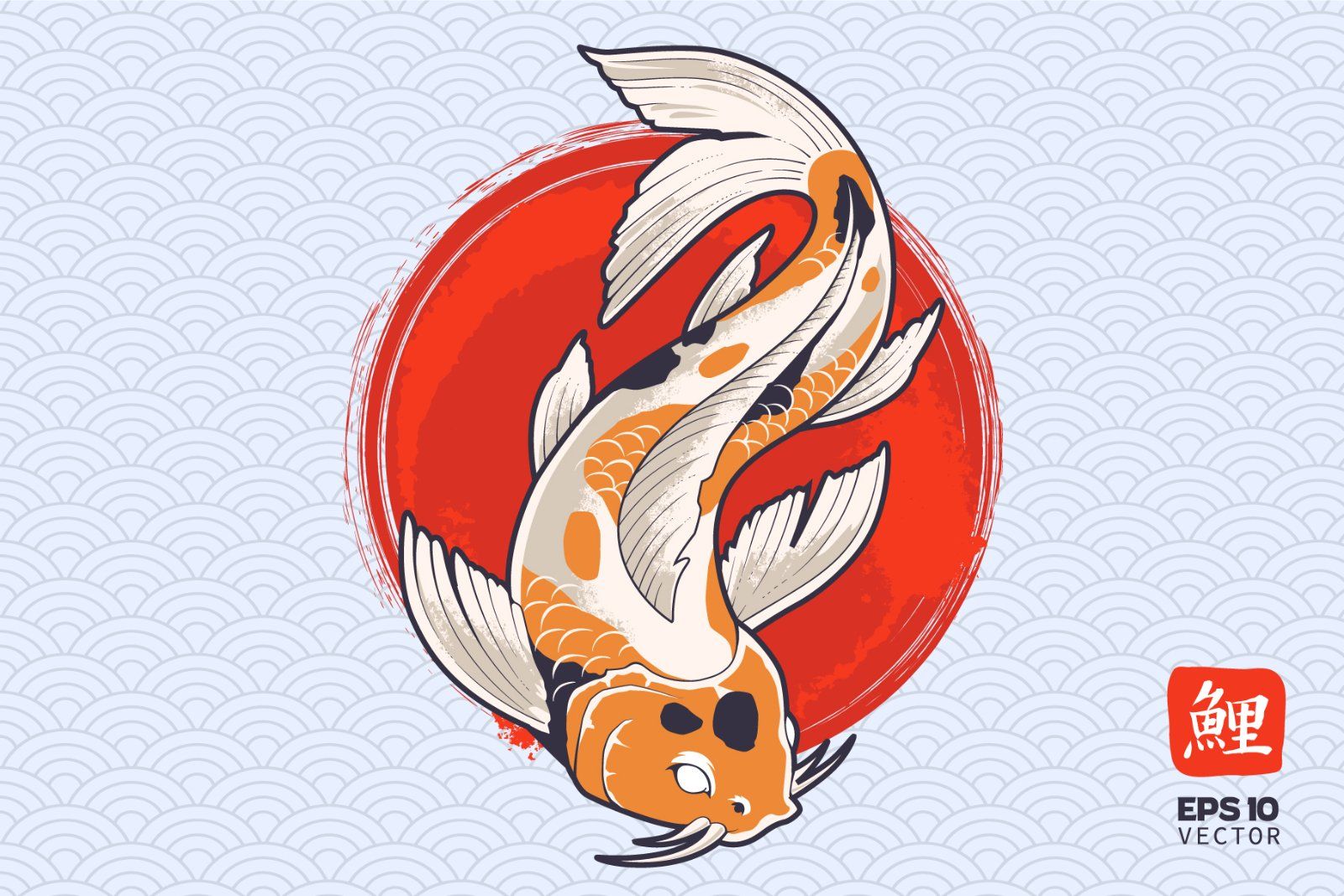 Koi Fish Vector Set