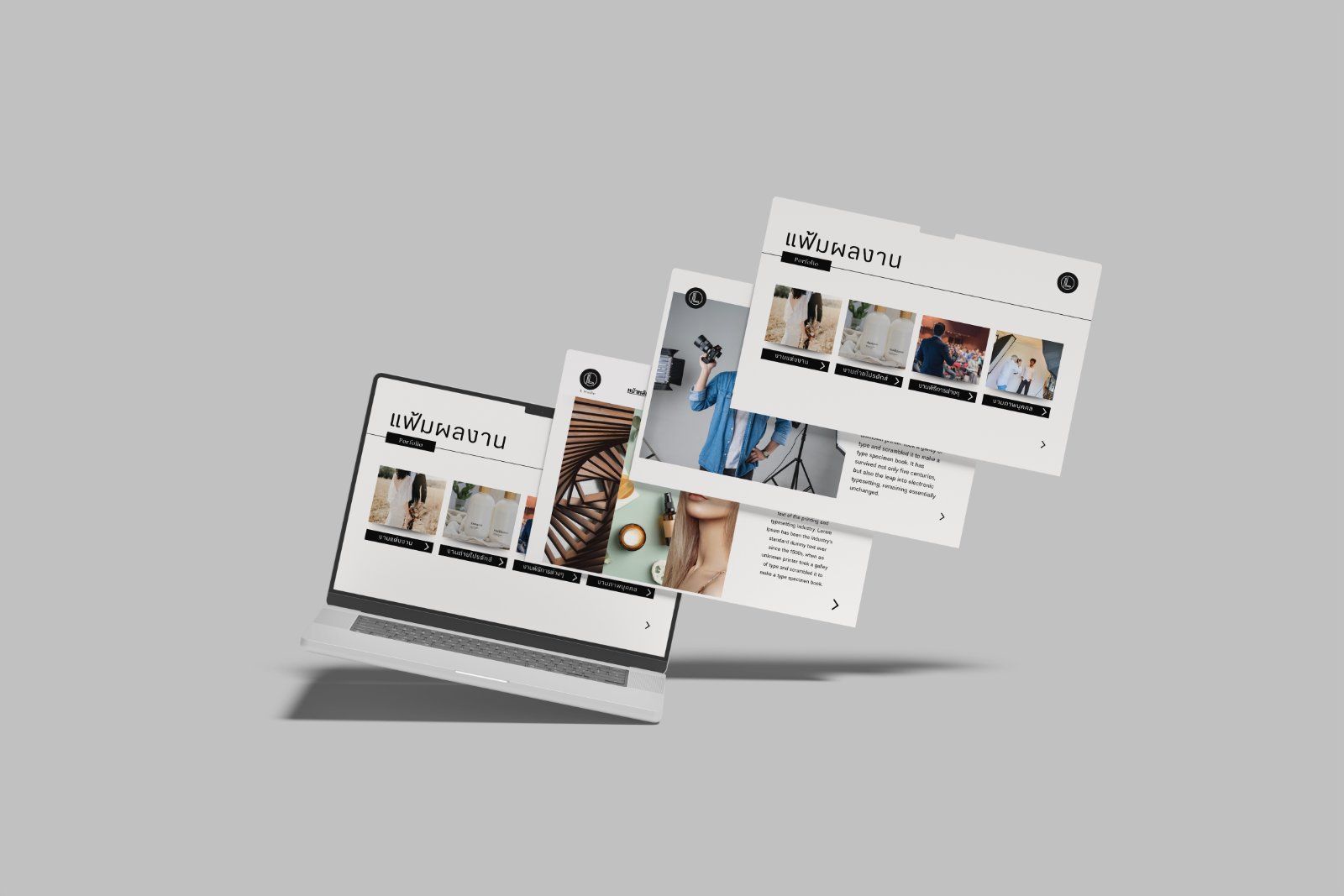 Laptop Screen Presentation Mockup