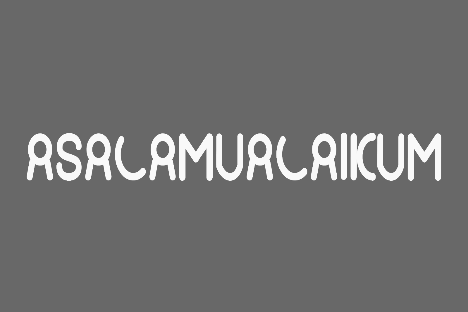 Alhamdulilah