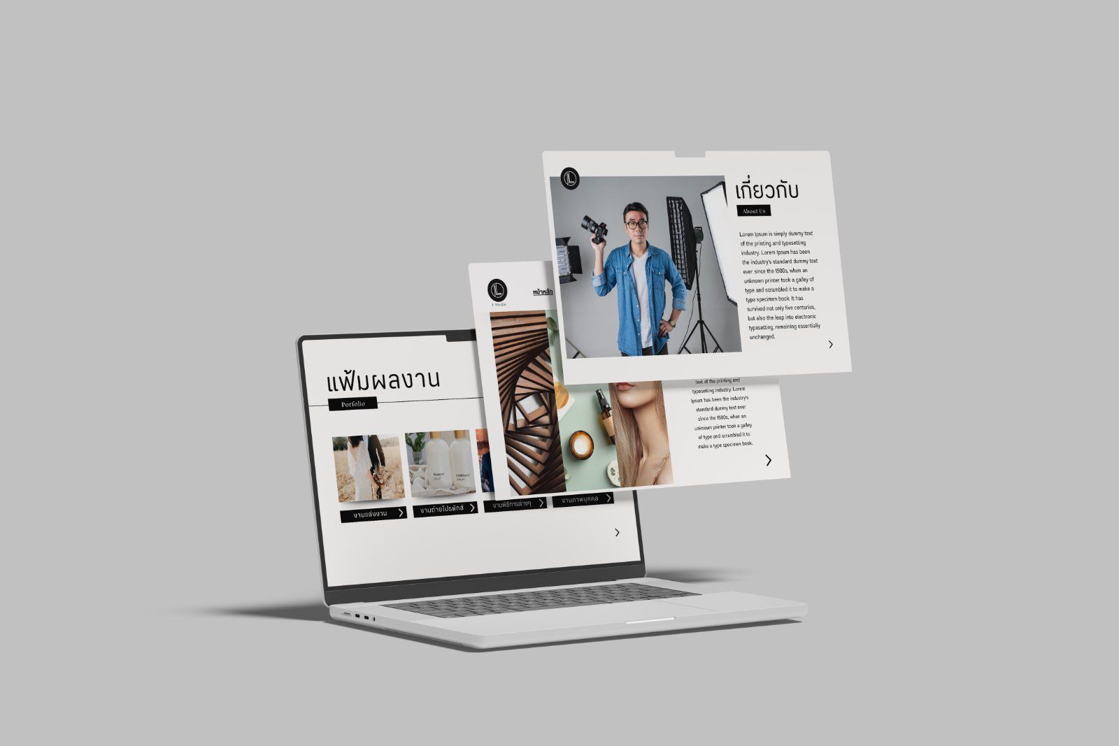 Laptop Screen Presentation Mockup