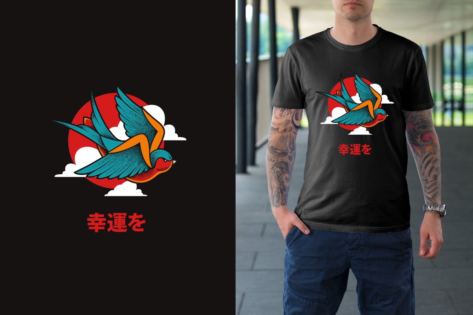 Old School Tattoo Birds