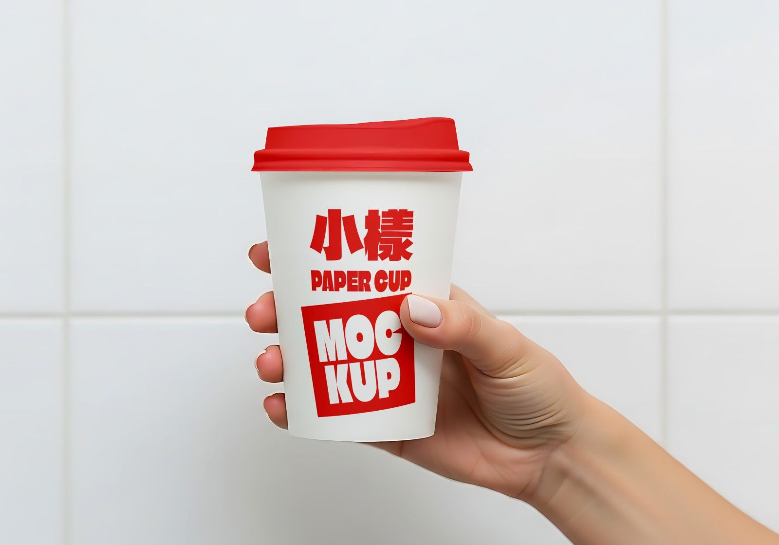 Premium China Resto Mockup