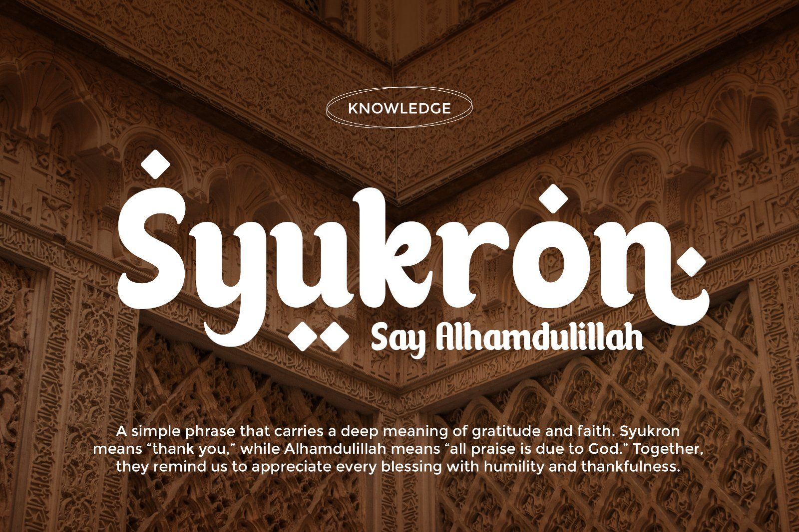 Azmira - Arabic Display Font — image 2