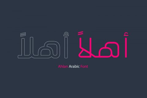 Ahlan - Arabic Font