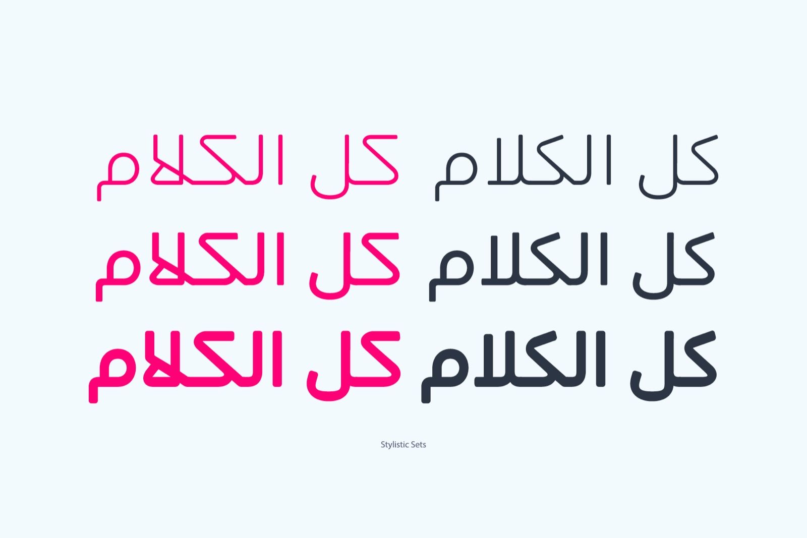 Ahlan - Arabic Font