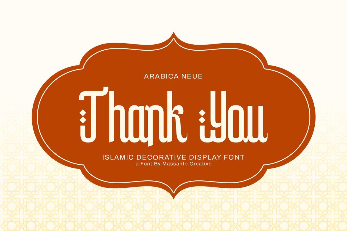 Arabica Neue Modern Islamic Arabic