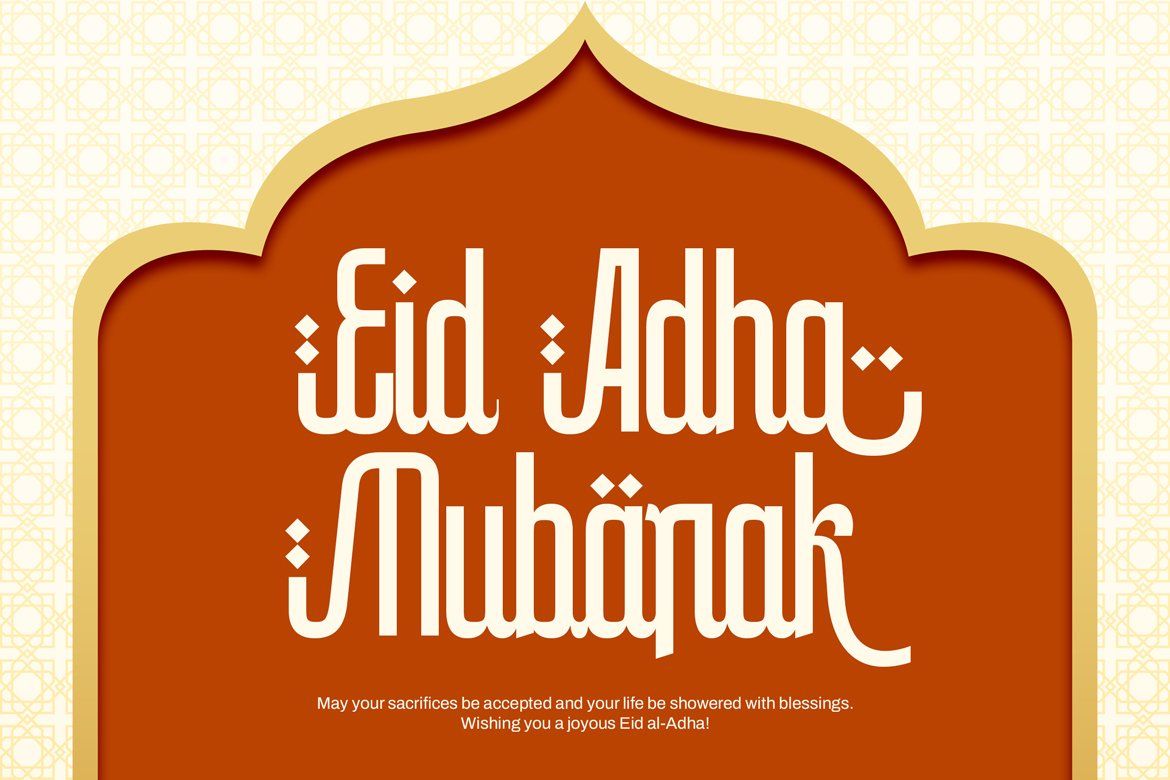 Arabica Neue Modern Islamic Arabic