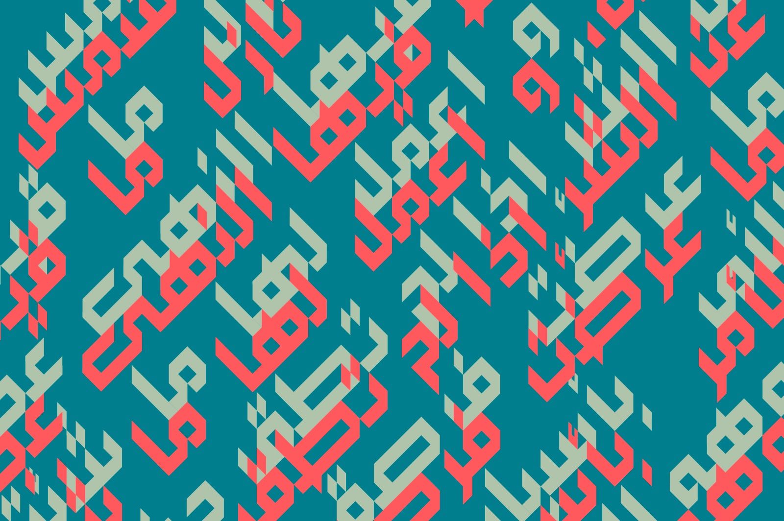 Arabigram - Arabic Font