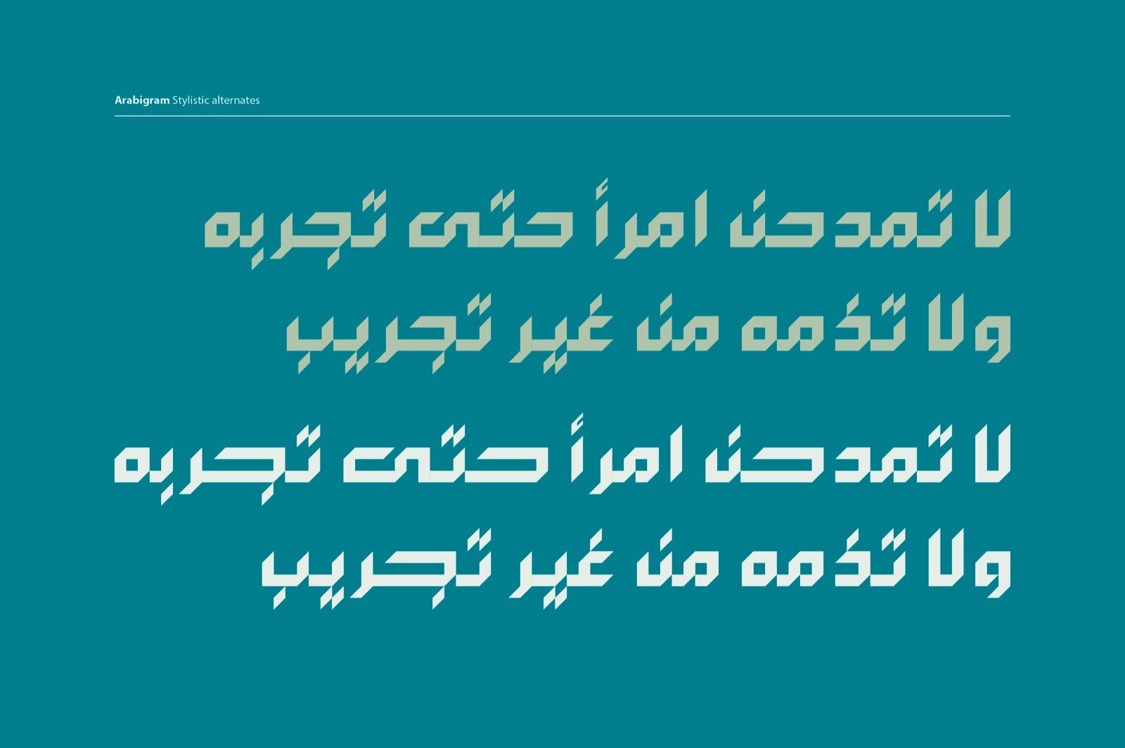 Arabigram - Arabic Font