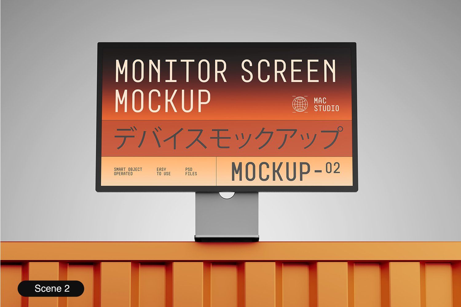 Desktop Monitor Mockup — image 3