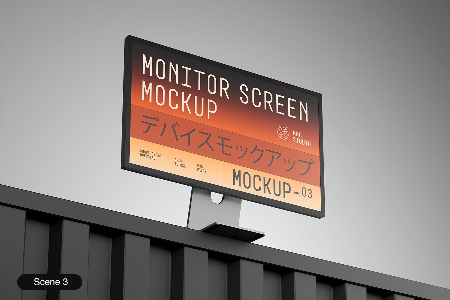 Desktop Monitor Mockup — image 4