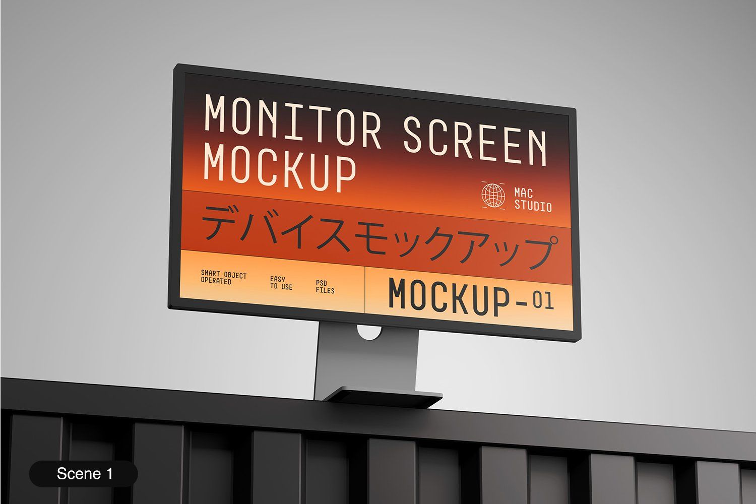 Desktop Monitor Mockup — image 2
