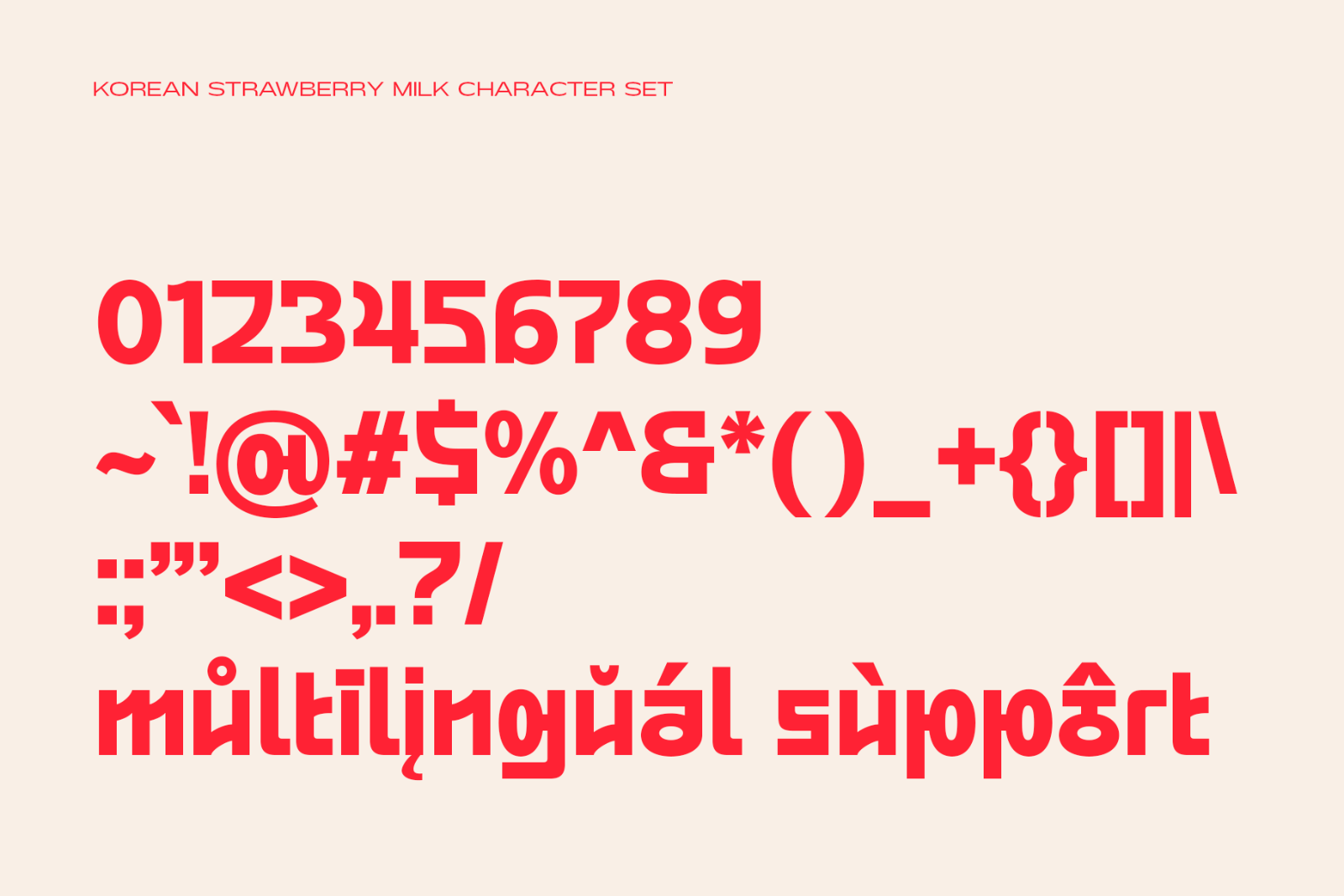 Korean Strawberry Milk | Korean style font — image 11