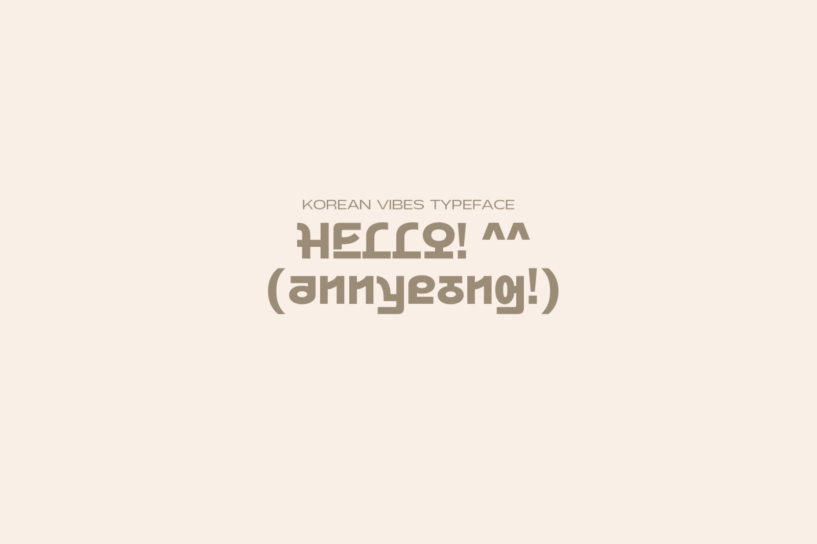 Korean Strawberry Milk | Korean style font — image 2