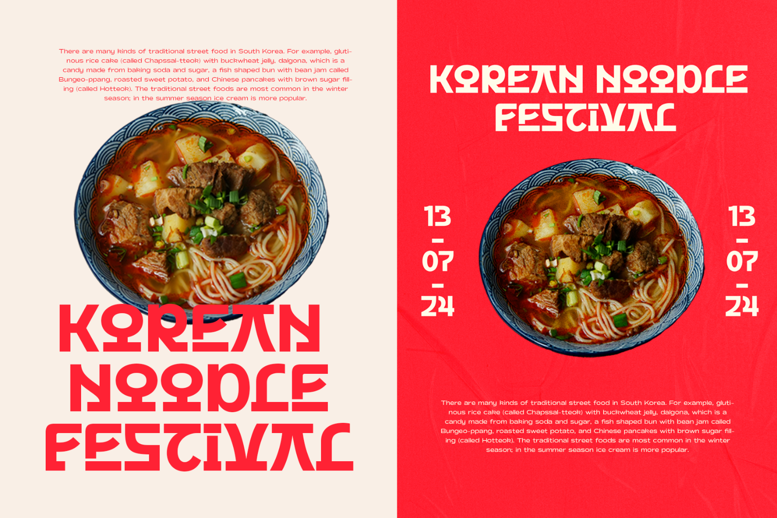 Korean Strawberry Milk | Korean style font — image 4
