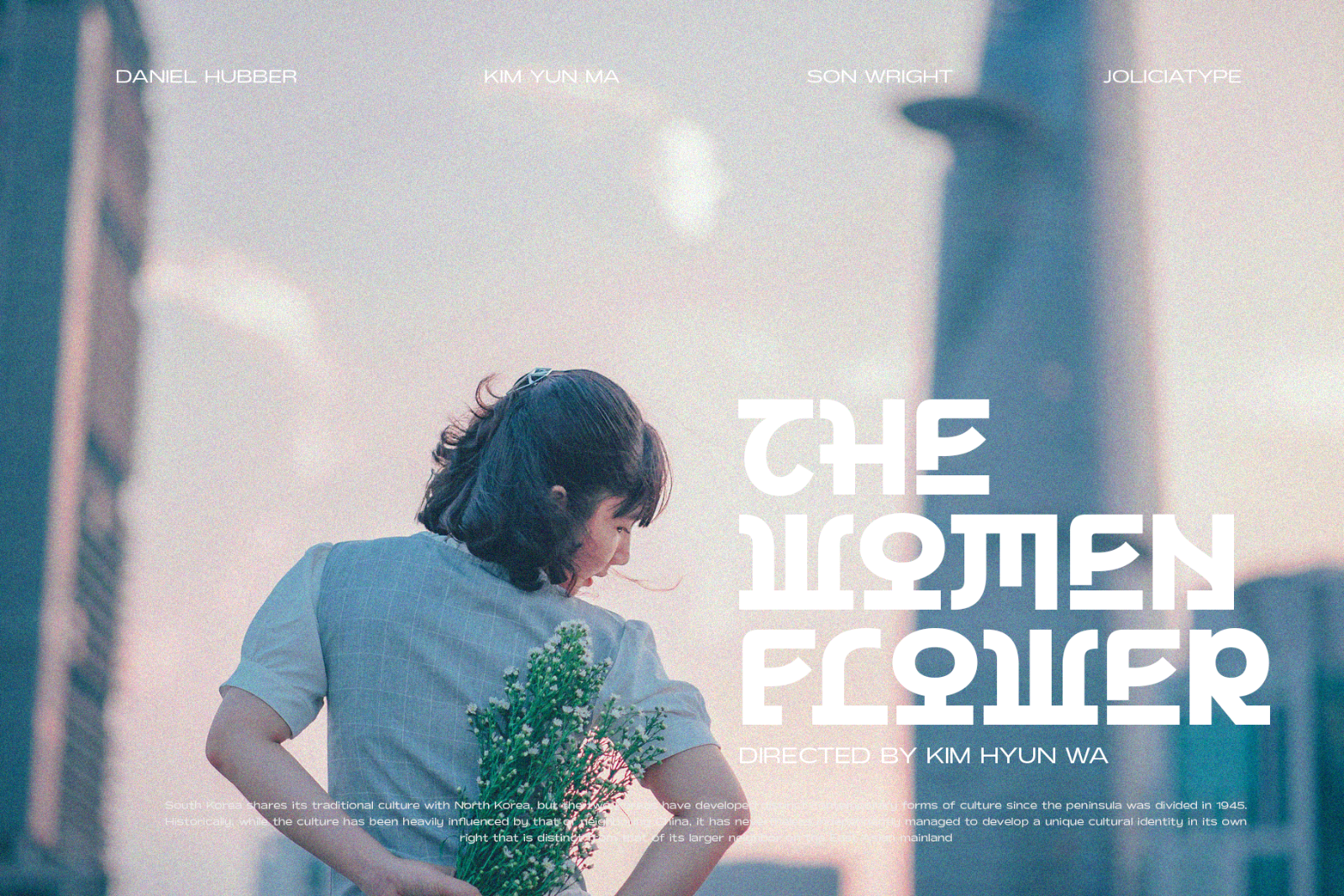 Korean Strawberry Milk | Korean style font — image 8