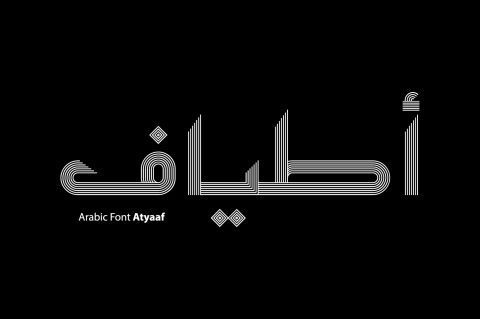 Atyaaf - Arabic Font