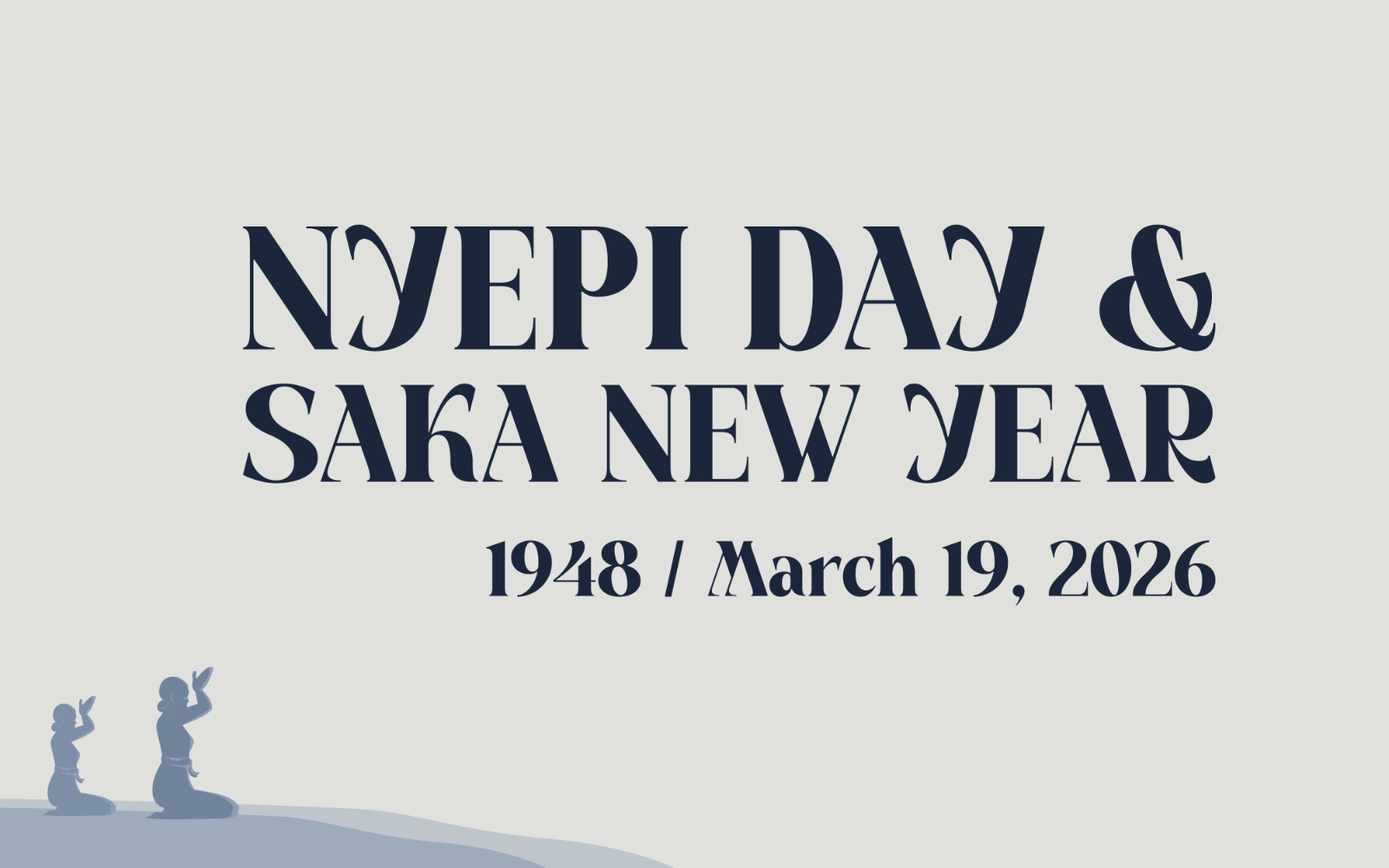 Shunya - Display TypeFace — image 7