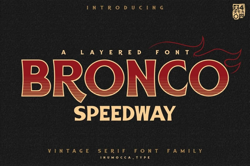BRONCO SpeedWay