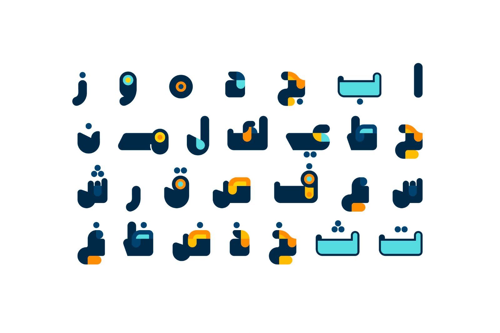 Bahjah - Arabic Color Font