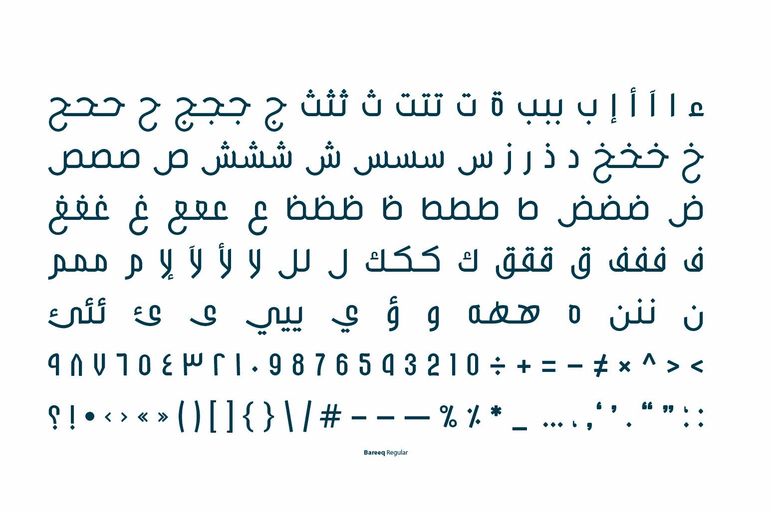 Bareeq - Arabic Font