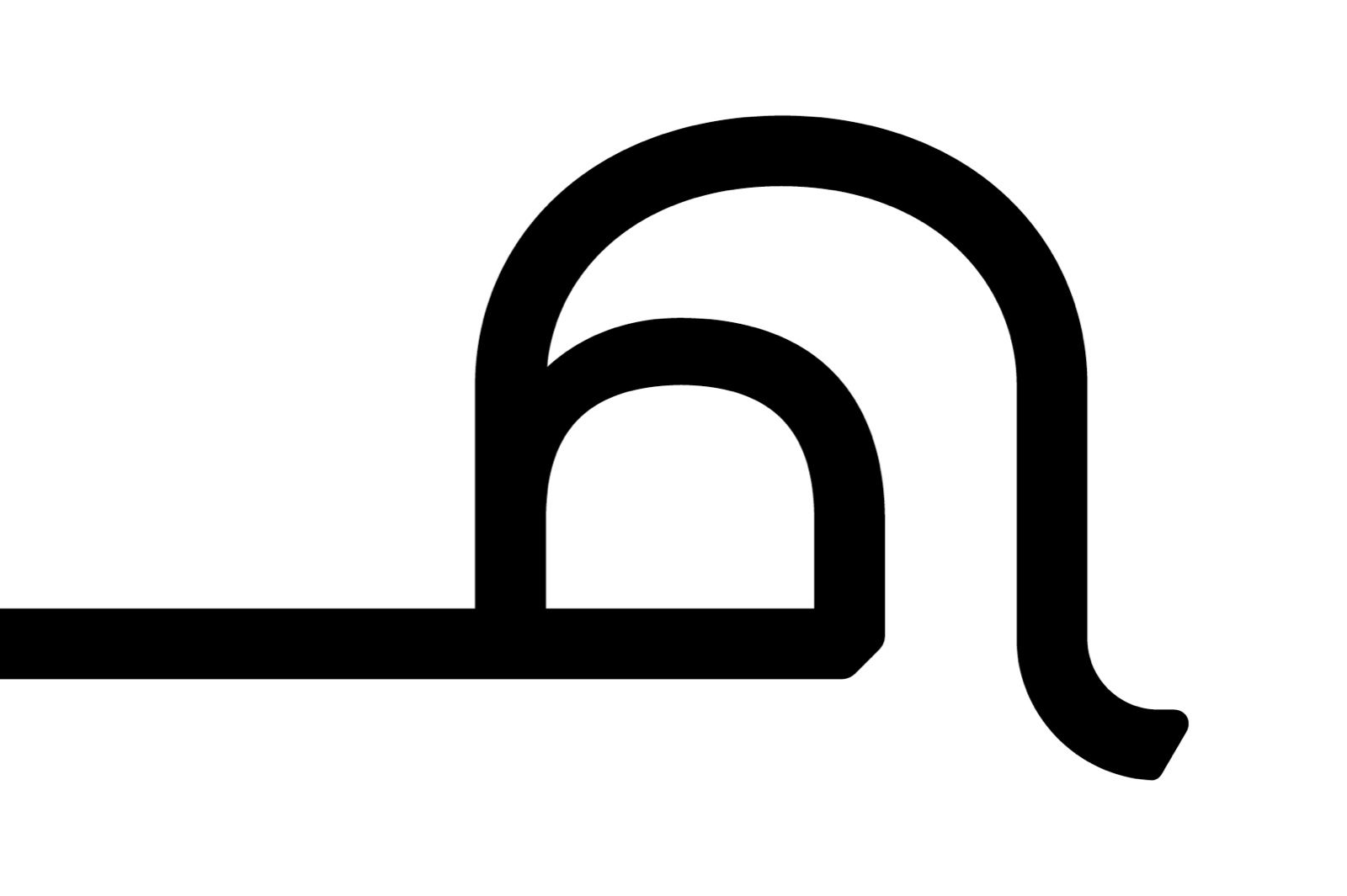 Bedayah - Arabic Font