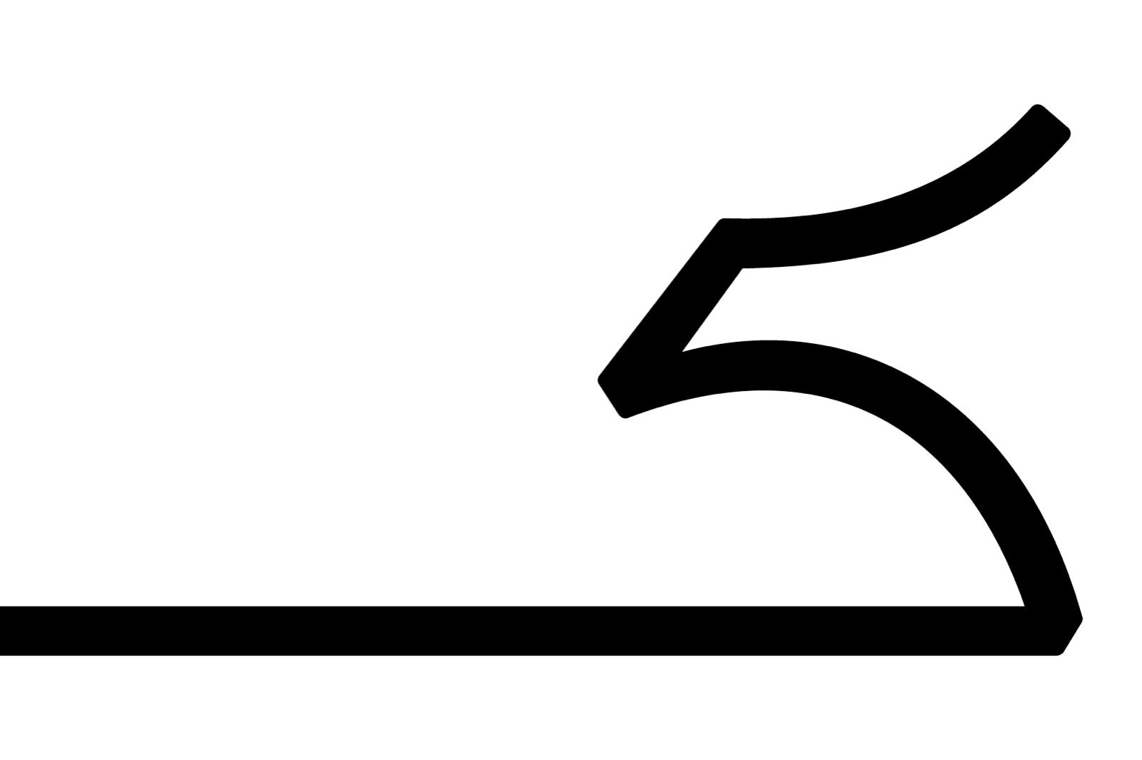 Bedayah - Arabic Font