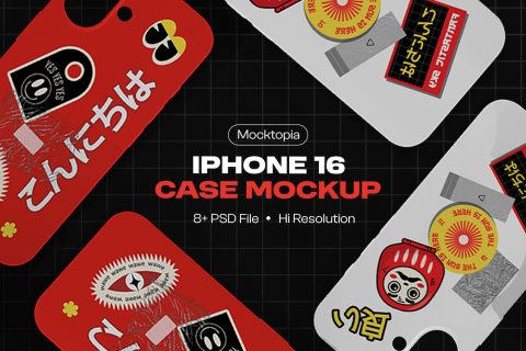 iPhone 16 Case Mockup Set